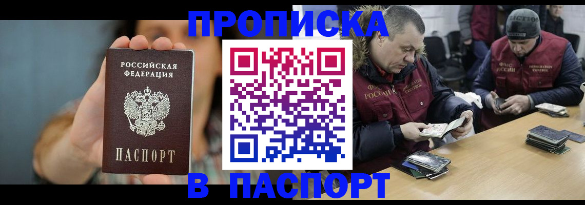 форма 3 в Осе